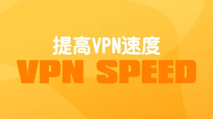 Stay Protected, Stay Connected | Best VPN | AoxVPN-AoxVPN, VPN Service, VPN Software, Free VPN Download, China VPN, Trusted VPN, Best VPN, Anonymous VPN, Secure VPN, Fast VPN